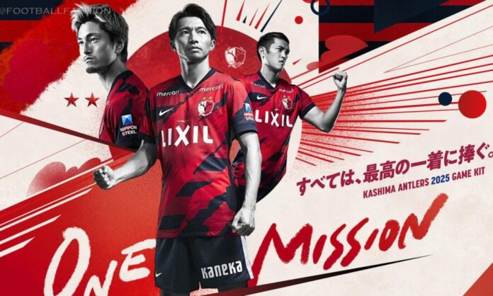 kashima-antlers-2025-nike-kit-2-1000x600.jpg